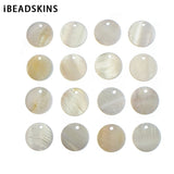 200pcs/lot Shell Coin Charms for Stud Earrings - 15mm