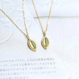 Prehnite Carved Oval Pendant Necklace Fresh Silver Jewelry