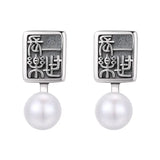 Chinese Pearl Earrings Silver Carved Square Design Retro Ladies Jewelry