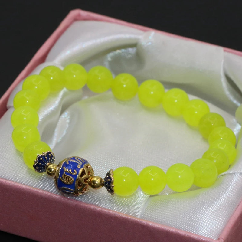 Vintage Lemon Chalcedony Jade Bracelet 8mm Round Beads