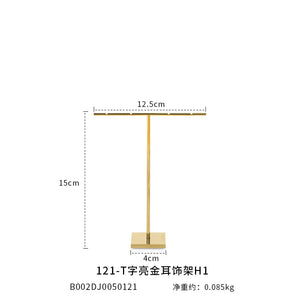 Metal T-Shaped Earring Display Rack for Jewelry Props