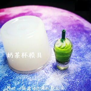 Silicone Mould Resin Craft DIY Milk Tea Cup Mold