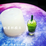 Silicone Mould Resin Craft DIY Milk Tea Cup Mold