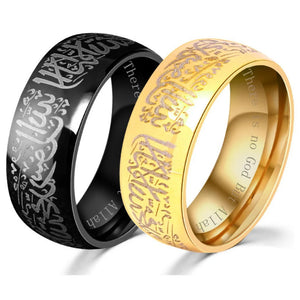 8mm Titanium Steel Muslim Religious Ring Halal Words Men Ring
