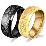 8mm Titanium Steel Muslim Religious Ring Halal Words Men Ring