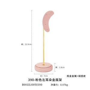 Moon-Shaped Metal Earring Display Stand