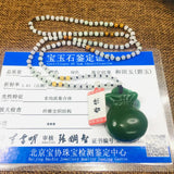 Green Jade Good Luck Blessing Pendant with Chain - Sweater Chain