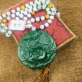 Green Jade Peony Flower Pendant with Beads Chain