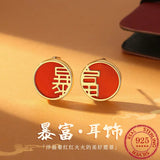 S925 Sterling Silver Stud Female Year Festive Earrings