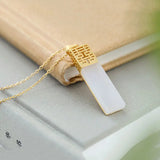 Silver Inlaid Hetian Jade Pendant Necklace Chinese Retro Small Gr