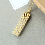 Silver Inlaid Hetian Jade Pendant Necklace Chinese Retro Small Gr