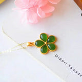 Silver Inlaid Natural & Qingtian Jade Drop Pendant Necklace