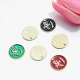 50pcs 20mm Bird Branch Pattern Alloy Floating Locket Charms DIY Jewelry