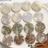 50pcs 25mm Acrylic Beads Geometry Rounds Shape DIY Jewelry Earring Accessory