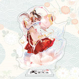 Tian Guan Ci Fu Acrylic Stand Hua Cheng Xie Lian Desk Decor