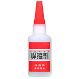 Universal Welding Glue Plastic Wood Metal Rubber Repair Soldering Agent