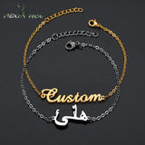 Arabic Name Bracelet Stainless Steel Personalized ID Gift