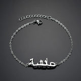 Arabic Name Bracelet Stainless Steel ID Personalized Bracelets For Women Men