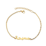 Arabic Name Bracelet Stainless Steel ID Personalized Bracelets For Women Men