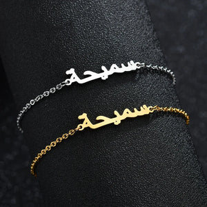 Arabic Name Bracelet Stainless Steel ID Personalized Bracelets For Women Men