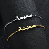 Arabic Name Bracelet Stainless Steel ID Personalized Bracelets For Women Men