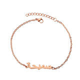 Arabic Name Bracelet Stainless Steel ID Personalized Bracelets For Women Men