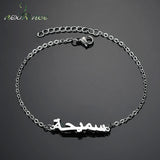 Arabic Name Bracelet Stainless Steel ID Personalized Bracelets For Women Men
