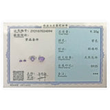Amethyst 925 Sterling Silver Stud Earrings Women Purple Gemstones