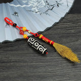 Tibet Dzi Pendant Keychain Natural Stone Fashionable Style Bring Good Luck