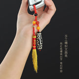 Tibet Dzi Pendant Keychain Natural Stone Fashionable Style Bring Good Luck