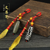 Tibet Dzi Pendant Keychain Natural Stone Fashionable Style Bring Good Luck