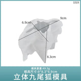 Nine-tailed Fox Silicone Mold for Epoxy Resin Crafts