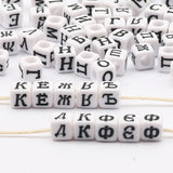 Golden Square Alphabet Beads for Jewelry Making