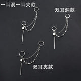 Titanium Steel Hip-Hop Chain Ear Bone Chain Punk Earrings