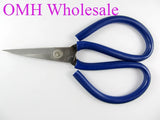 OMH Portable Steel Scissors Jewelry Tool for Office/Home PJ430
