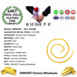 European Hot Fine Man Male Party Wedding 24KT Chain Necklace