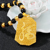 European Dragon Rectangle 24KT Pendant Necklace