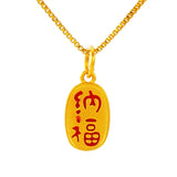 OMHXFC Jewelry PN454 Woman Party Birthday Wedding Gift 24KT Pendant Charm
