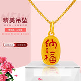 OMHXFC Jewelry PN454 Woman Party Birthday Wedding Gift 24KT Pendant Charm