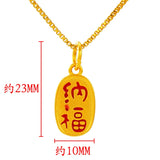 OMHXFC Jewelry PN454 Woman Party Birthday Wedding Gift 24KT Pendant Charm