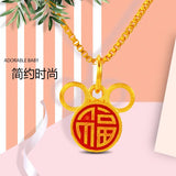 European Fine Woman Party Wedding Gift Fortune FU 24KT Pendant Charm