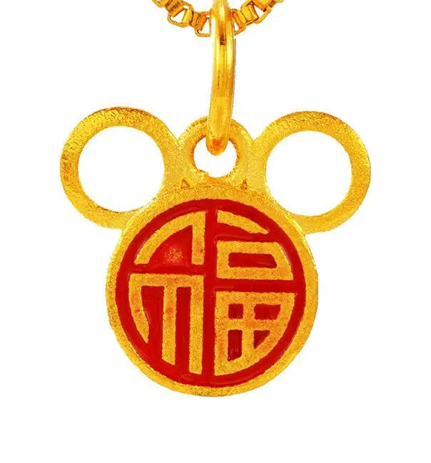 European Fine Woman Party Wedding Gift Fortune FU 24KT Pendant Charm