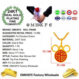 European Fine Woman Party Wedding Gift Fortune FU 24KT Pendant Charm
