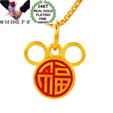 European Fine Woman Party Wedding Gift Fortune FU 24KT Pendant Charm
