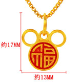 European Fine Woman Party Wedding Gift Fortune FU 24KT Pendant Charm