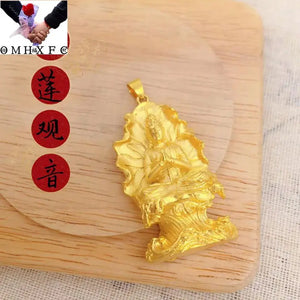 OMHXFC Vintage GUANYIN 24KT Pendant Charm