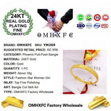 OMHXFC Jewelry YM269 Fine Woman Girl Phoenix Pendant Bangle