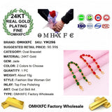 European Fine Red Green Oval 24KT Bracelet
