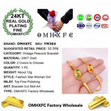 OMHXFC YM364 Fine Woman Phoenix Tail 24KT Bangle