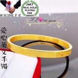 OMHXFC YM429 Fine Woman I LOVE YOU Flower 24KT Bangle
